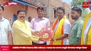 আইসিটি কম্পিউটার শিক্ষকদের বিভিন্ন দাবিদাওয়া ও সমস্যার কথা শুনলেন বাঘমুন্ডি নবনিযুক্ত বিধায়ক