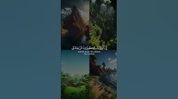 و قال ربكم أدعوني أستجب لكم من سورة غافر بصوت عبيدة موفق
