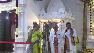HTFL: Maha Mangala Harathi - Day Five Morning Maha Kumbhabhishekam (Sunday, Feb 13th 2022)