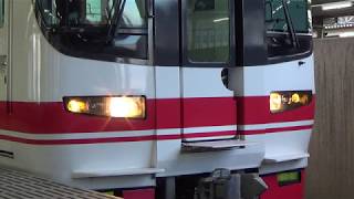 「次の置き換え予定の1703F」1700系1703F+3100系3117F 名鉄名古屋本線 名鉄一宮駅発車