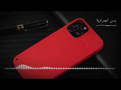 اجمل موسيقى حزينه يبحث عنها الجميع نغمه رنين نغمات حزينه للجوال 2021 موسيقى حزينه نغمة 2021