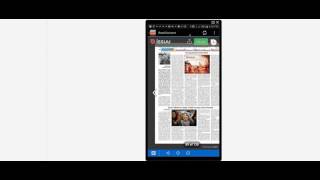 Gorizont Newspaper presents - how to use Gorizont app for Android screenshot 1
