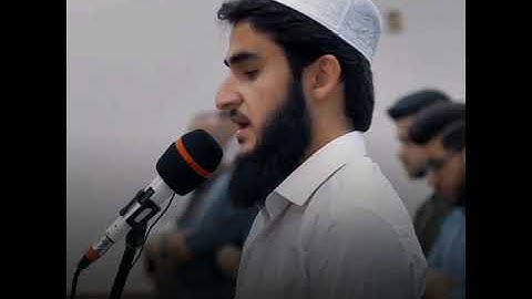وَرَبُّكَ الْغَفُورُ ذُو الرَّحْمَةِ | تلاوة مؤثرة للقارئ يوسف عثمان من سورة الكهف
