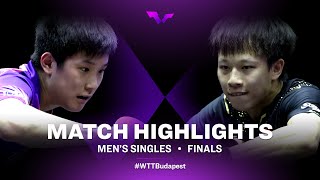 Tomokazu Harimoto vs Lin Gaoyuan | MS | WTT Champions European Summer Series 2022 (Final)