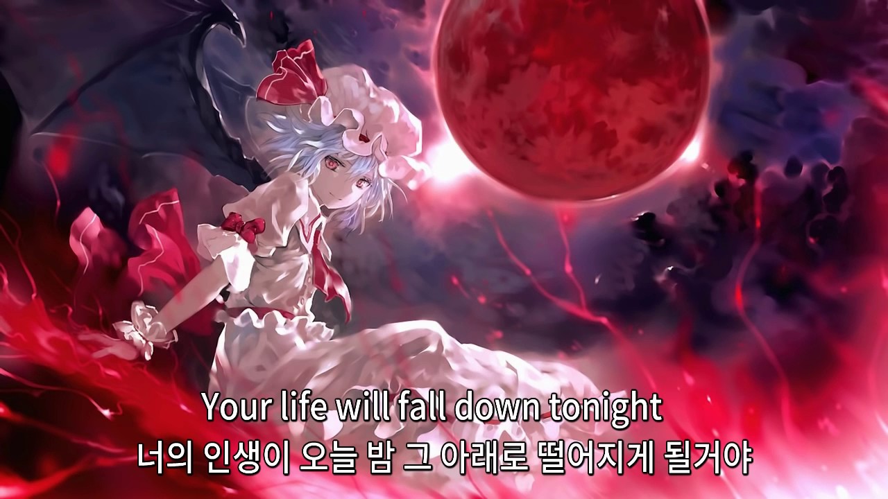 【동방보컬 어레인지】 『지옥에서 / NETHERWORLD』 〔Alice Margatroid〕