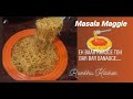 Maggie masala  indian style  rambha kitchen