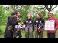 出來玩不用省！威廉合體小煜把錢花光光【綜藝玩很大】EP468 精采預告 20240427