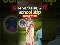 Vaibhav's IPL Career | Rama Mam #Vedantutelugu #exams #cricket