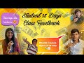 Students 15 Days class Feedback ( stock market class Bilaspur #class #motivation #tranding #biggboss