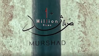 Asrar | Murshad | Official Video chords