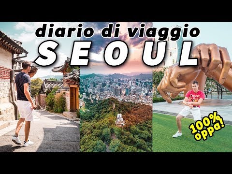 Video: Cosa visitare a Seul?