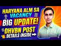 Haryana ALM SA vacancy 2026|| DHVBN ALM SA recruitment 2026||