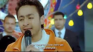 כתוביות תרגום מערבית, קטע קצר מתוך: Hamada Helal - Mastoul  حمادة هلال - مسطول