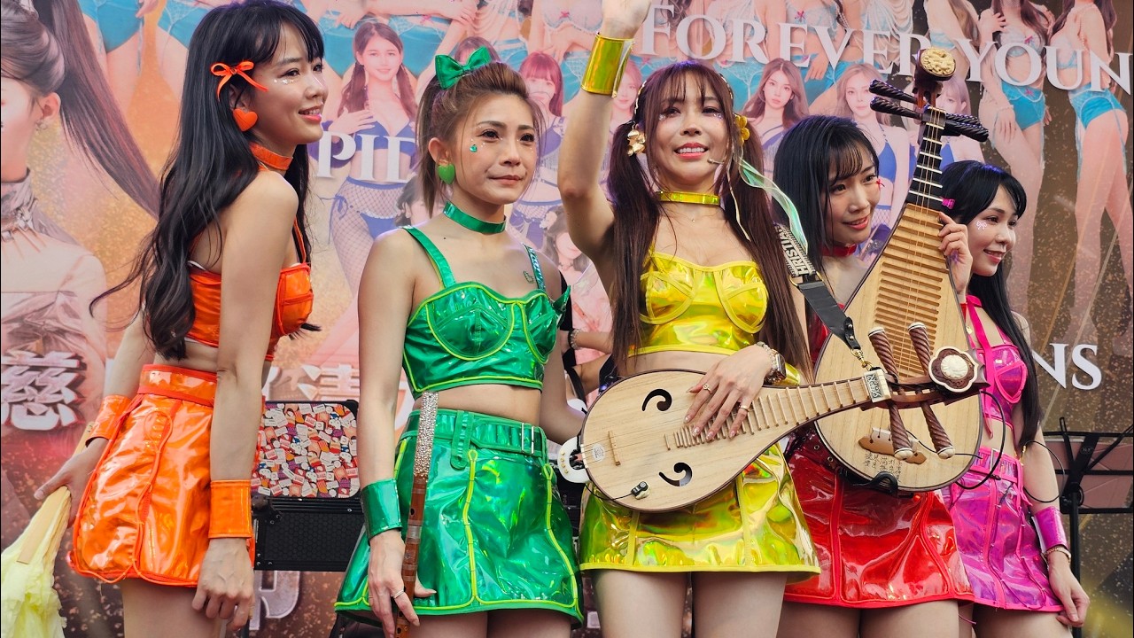 【天選樂團~極樂淨土＆千本櫻(北投慈后宮清水祖師爐主壇舞台)】~115北投慈后宮恭迎天上聖母遶境(北投大拜拜) #北投大拜拜