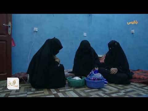 حيث الإنسان 7 | أم الوليد. قصة كفاح من أجل اللقمة الحلال | برومو