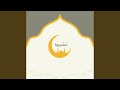 Eid Nasheed Shamat Farha 