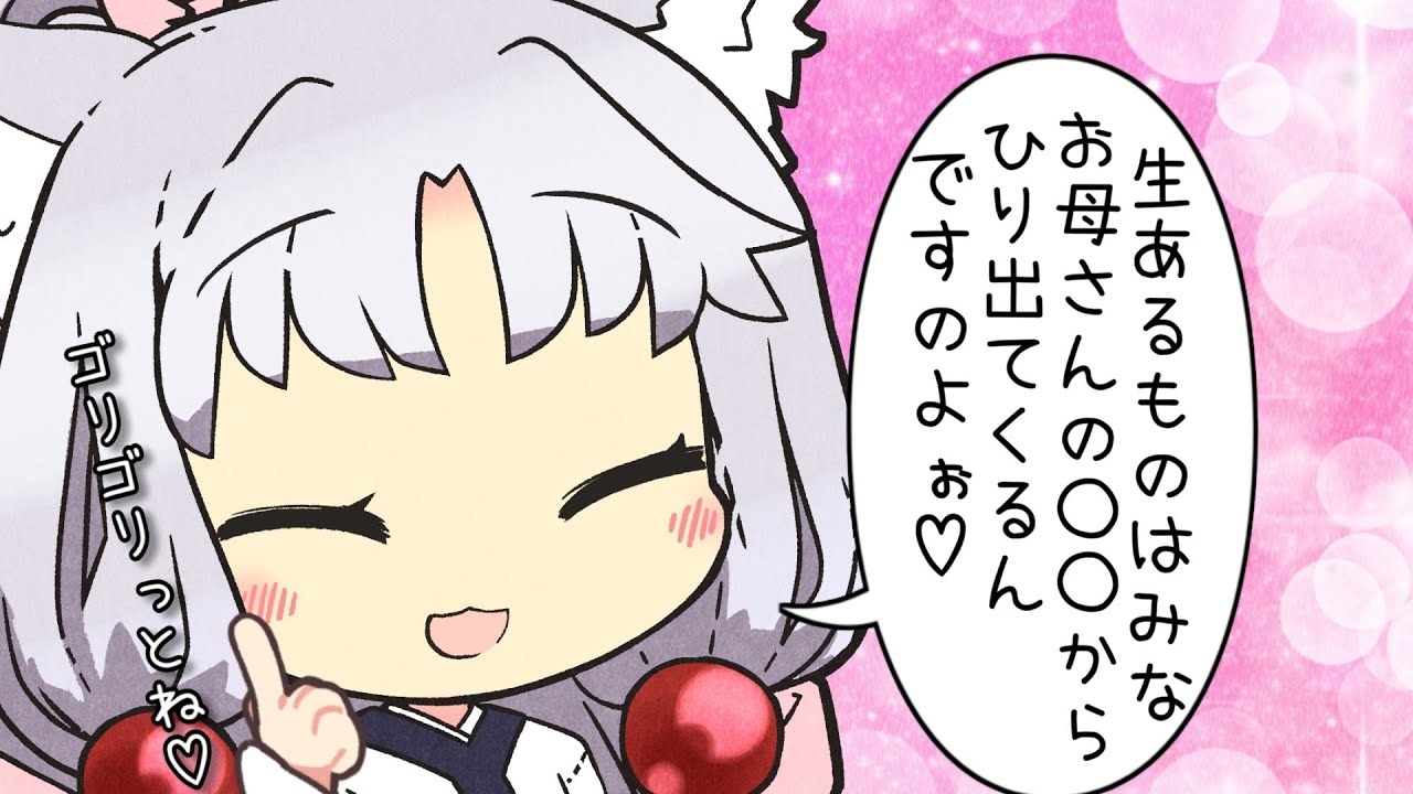 【VOICEROID劇場】東北家の惑情