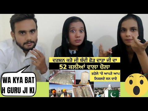 Pakistani Girls Reaction || 52 kaliya wala chola || Guru Gobind singh