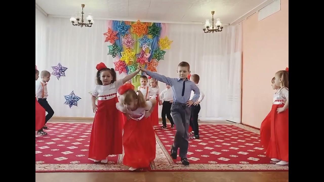 Танец Зорюшка - YouTube