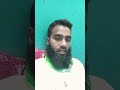 পৃথিবীতে শুখ বলে কিছু থাকে #banglavideo #funny #wallpaperengine #foryou #duet