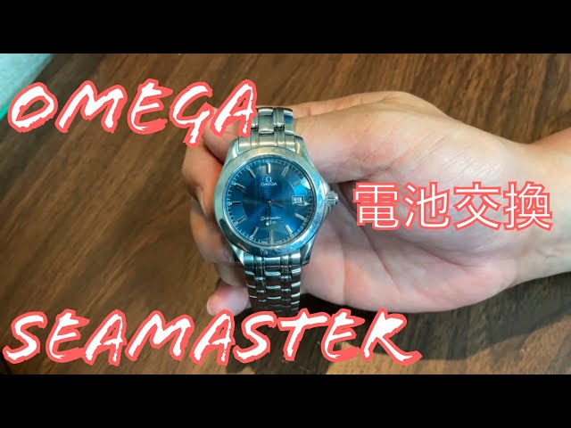 OMEGA シーマスター 396.1042コンビネーション200m 電池交換済！