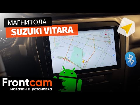 Штатная магнитола Suzuki Vitara на ANDROID