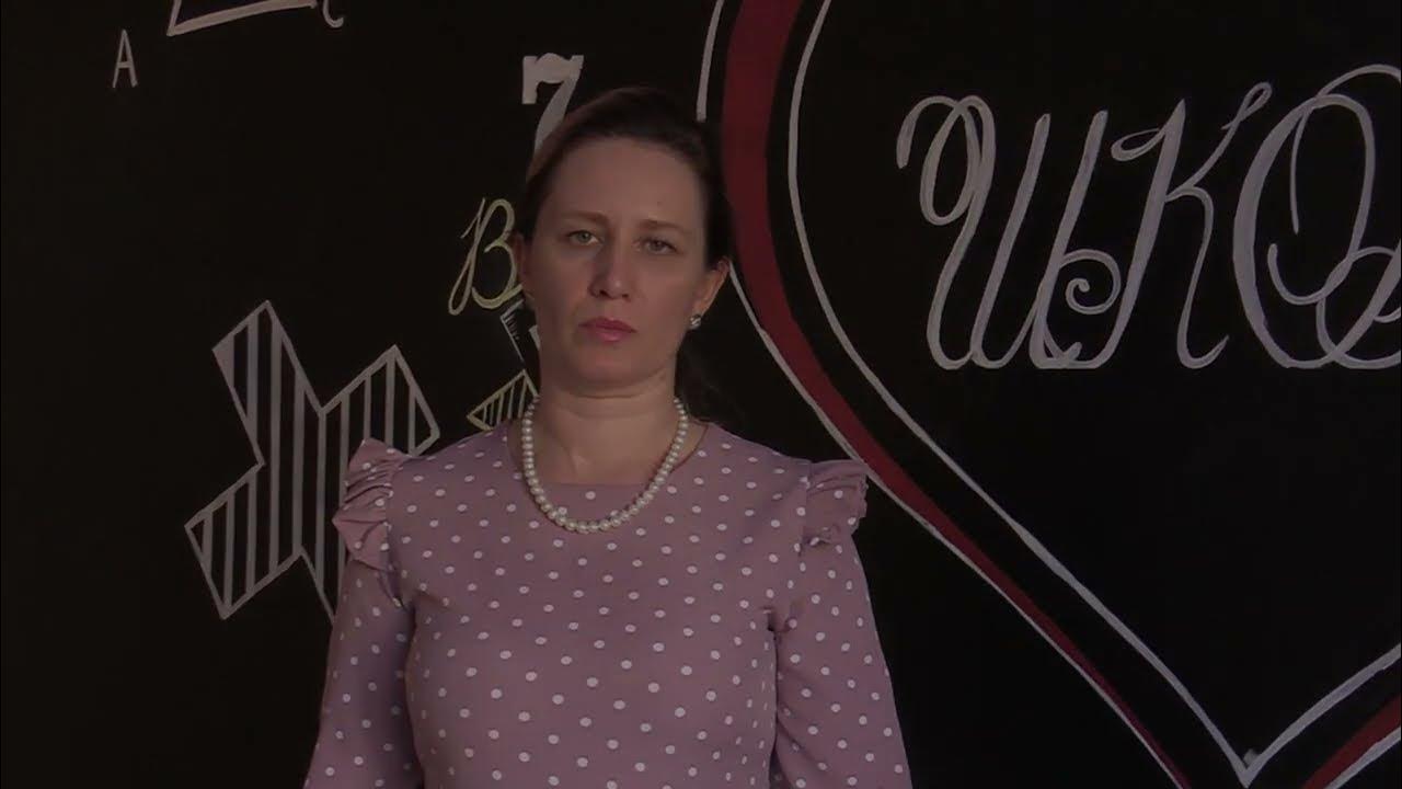 Белгород учитель года 2015 г. Региональный этап конкурса «учитель года». Лида полосина елец. Год педагога и наставника 2023. Конкурс учитель года.