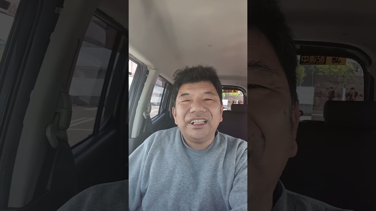 今日の動画について