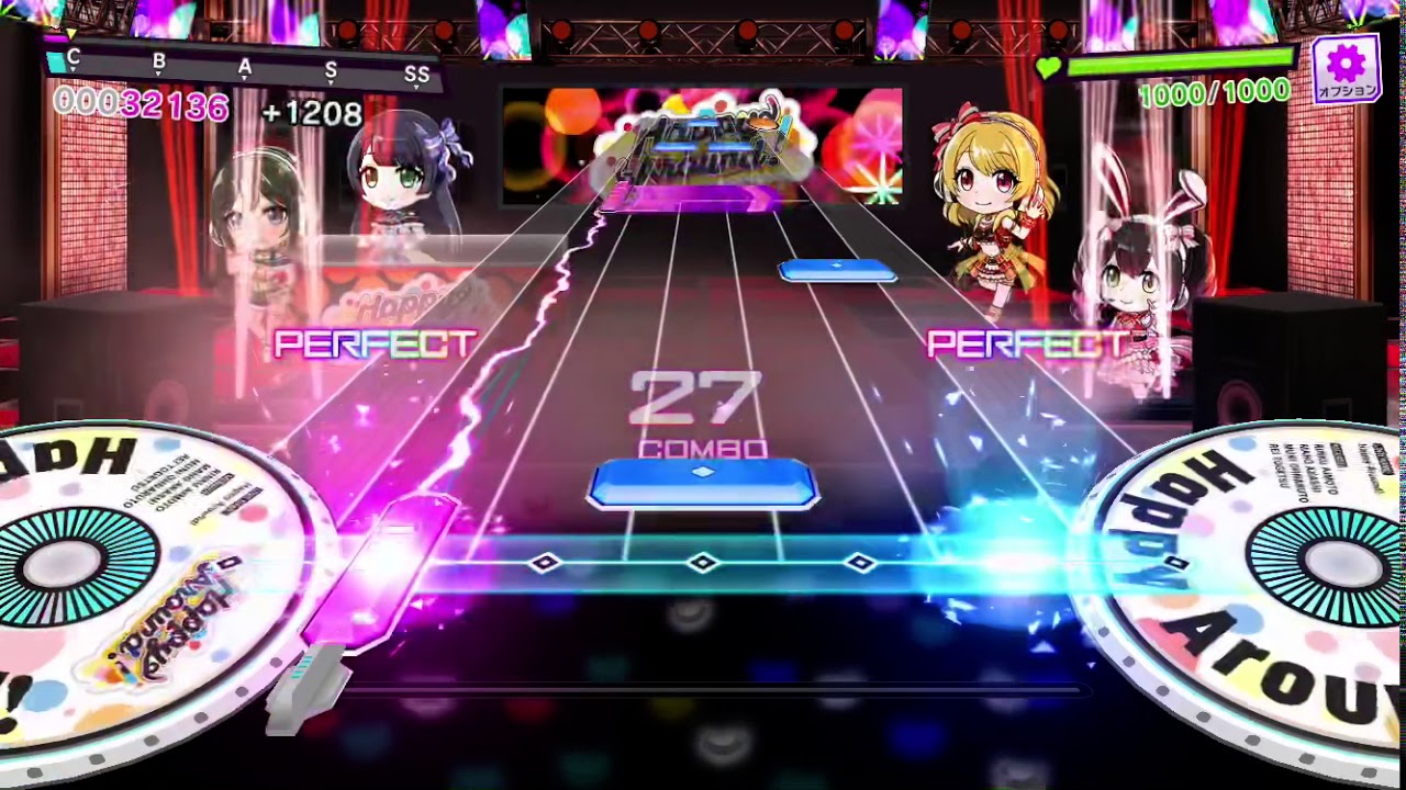 Make My Style -D4DJ GROOVY MIX-