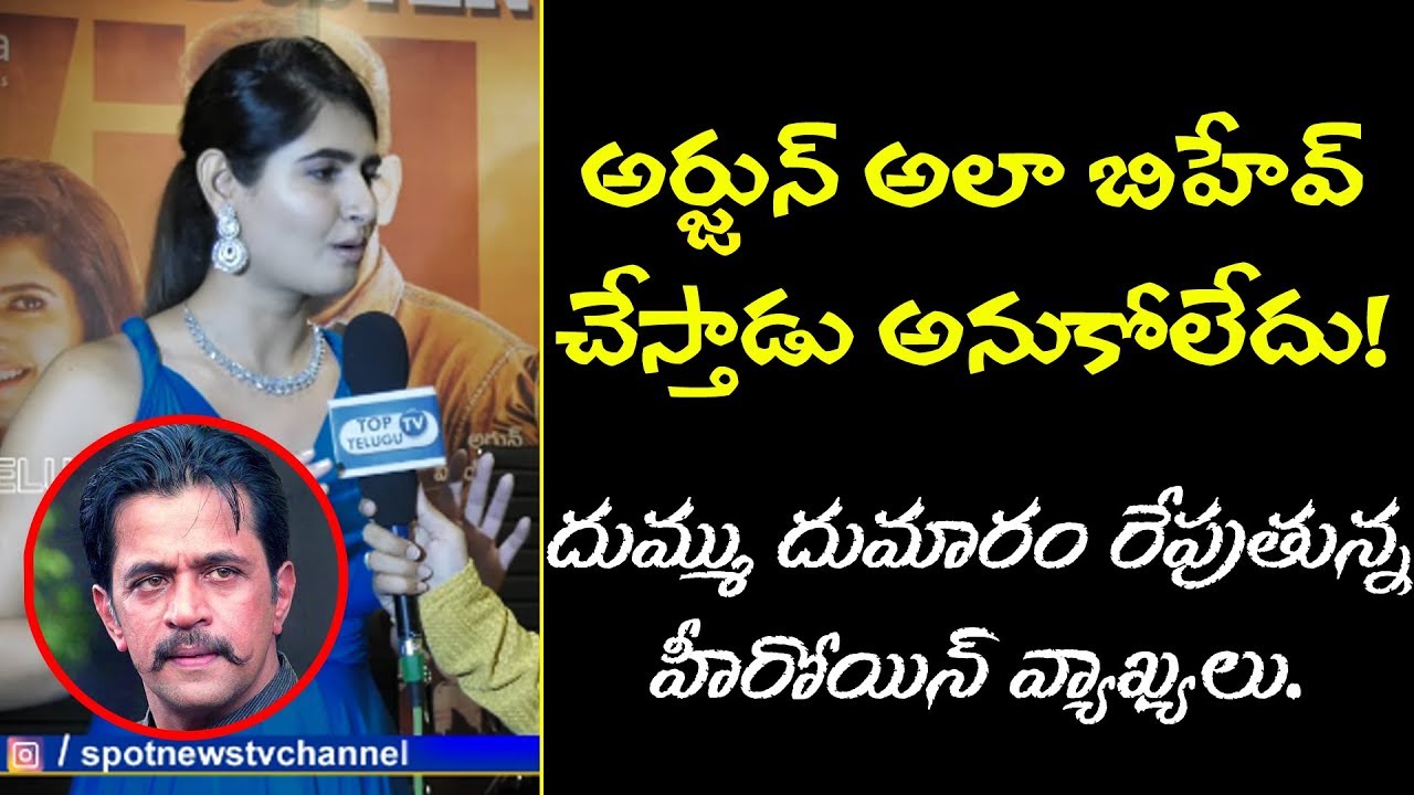 killer movies Killer Movie Heroine Ashima Narwal Exclusive Interview | Vijay Antony Telugu Movies | Top Telugu TV