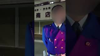 すえつぐチャンネルが消した動画