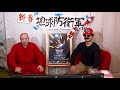 【2018年1月10日】NGC『地球防衛軍5』生放送