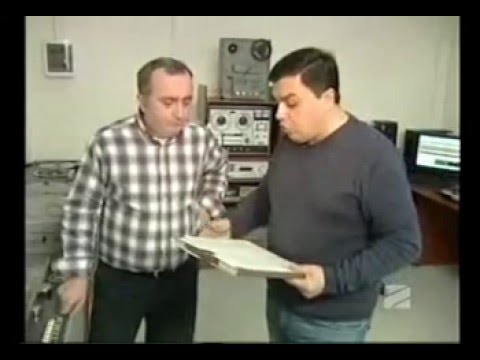 ეროვნულ არქივის ფონოკოლექცია, „სხვა შუადღე“, 11.02.2016