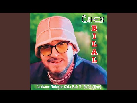 Kindir Maak Nti Live