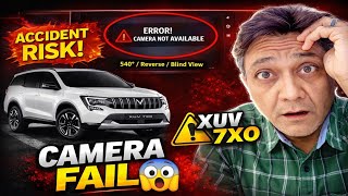 Mahindra XUV 7XO camera glitch | XUV 7XO camera failure | 540 Reverse &amp; Blind view camera not work !