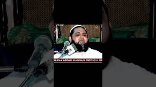 Hajj par jane ka wajifa 🤔💯 /sada-e-hannan #shorts