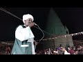 المادح محمد شكرالله إنشاد