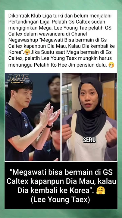 #volleyball #megatron #trendingshorts #funnyshorts #funny #fyp