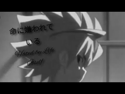 【MAD】命に嫌われている。歌ってみた【まじ娘】Hated by Life Itself ベイブレードバー Beybladeburst