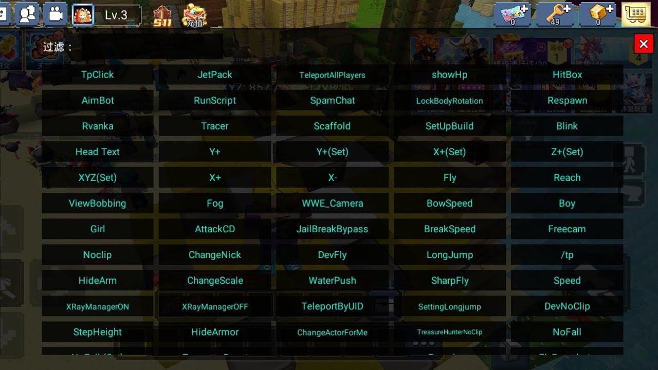 BLOCKMAN GO ADMIN PANEL FIX IN BEDWARS BY @zowerez AND @__Agon__ - YouTube