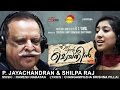 Sharadambaram | Making Song HD | Ennu Ninte Moideen | P Jayachandran | Shilpa Raj