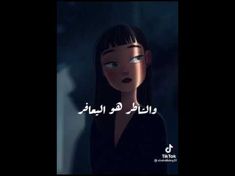 اغنيه احساس جواك