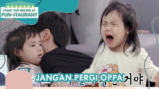 Jangan Pergi Oppa! |Fun-Staurant|SUB INDO|210730 Siaran KBS World TV|