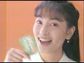 1995 CM集19 お昼番組 HD 720p 関東地区