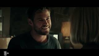 12 Strong (Кавалерия)