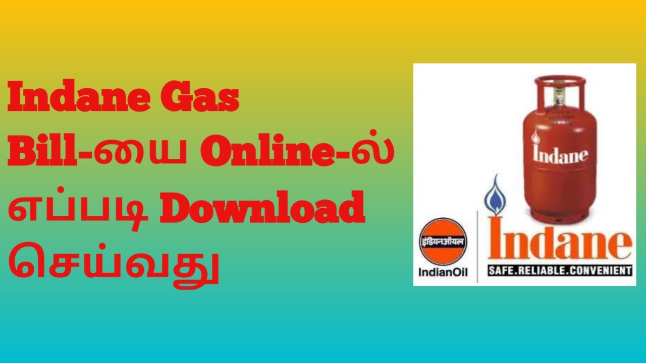 How To Download Indane Gas Bill In Online YouTube