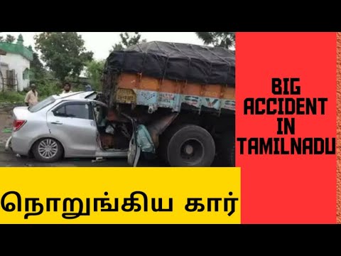 Tamil nadu Accident Explained in Tamil #Southplatform/Kiran