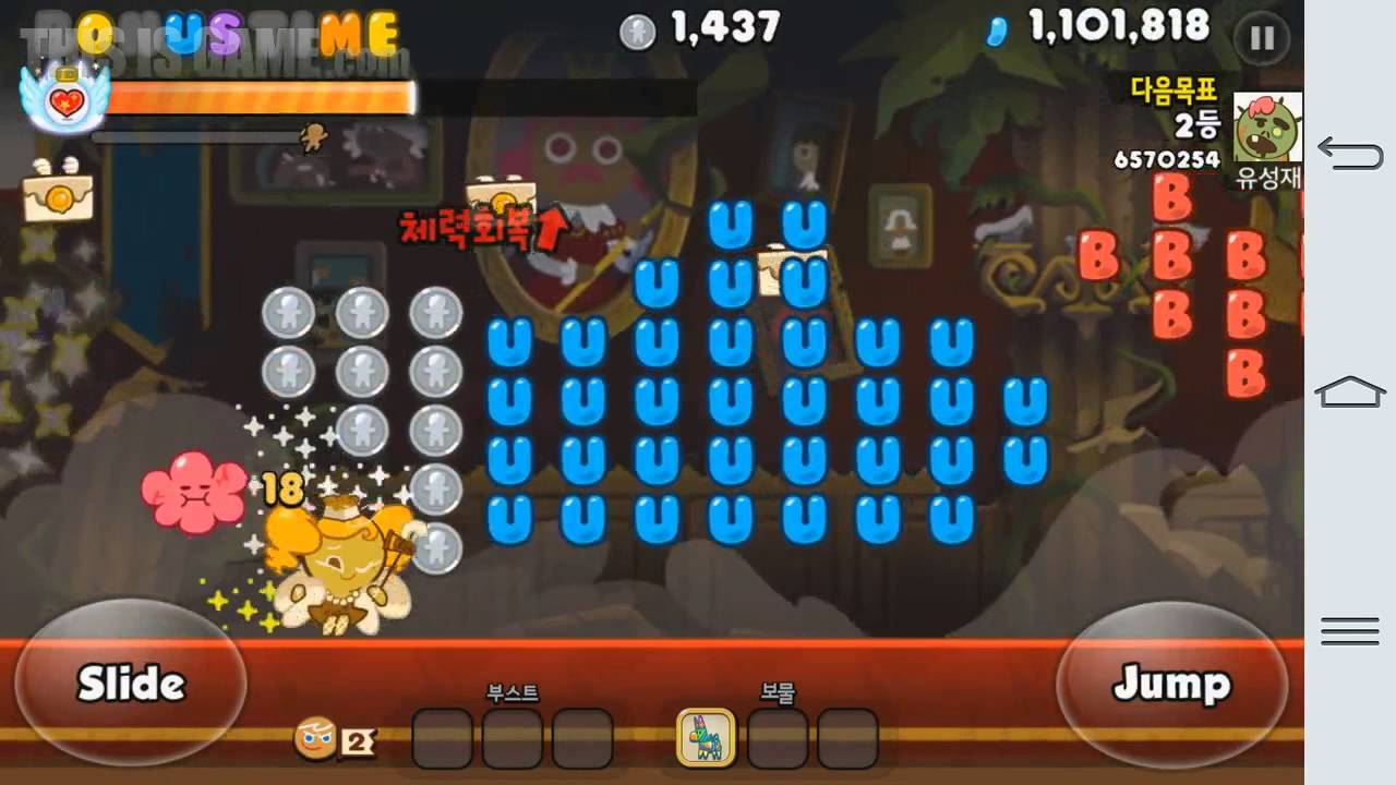 영상) 미드코어(?) 게임으로 거듭난 쿠키런, 매출순위 10위권 재진입