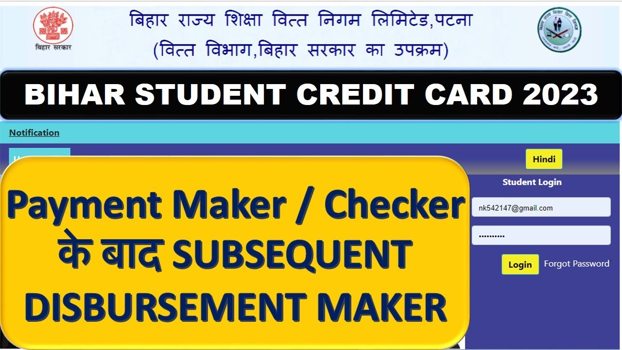 Subsequent Disbursement Maker Payment Return After Payment Checker And Subsequent disbursement maker payment return after payment checker and