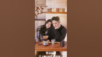 Top 10 Best Romance Chinese Dramas 2025 #shorts #viral #cdrama #top10 #trending #youtubeshorts